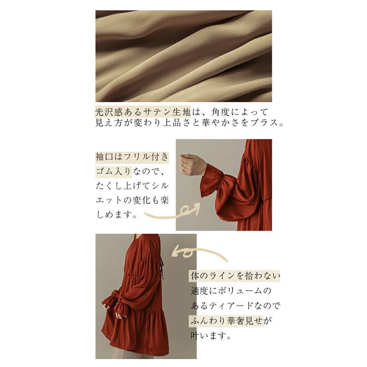 バックリボン ティアード ブラウス | La-gemme | 詳細画像3 