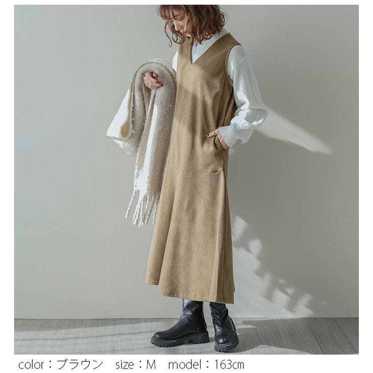 ヨウジヤマモト ワイズ オールインワン サロペット ジャンパースカート ウール ヨウジヤマモト ワイズ オールインワン サロペット ジャンパー