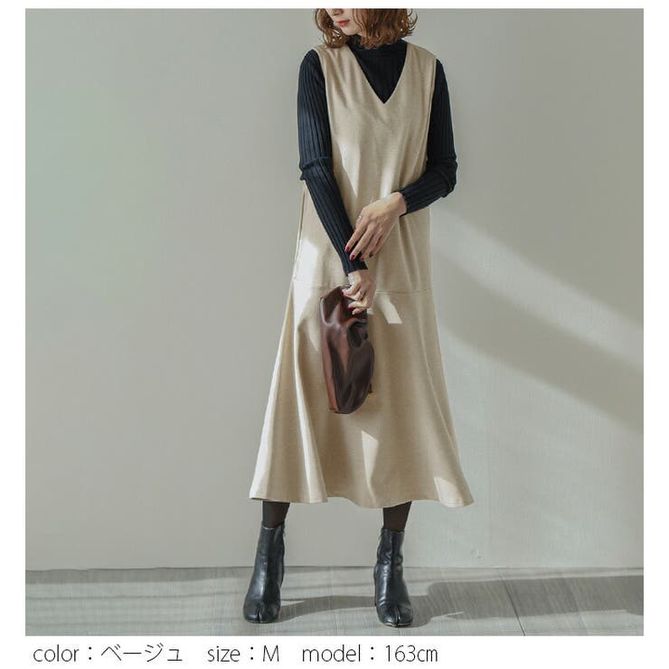 ★新品　サロペットスカート　ジャンパースカート　ウール混　ブラウン　S