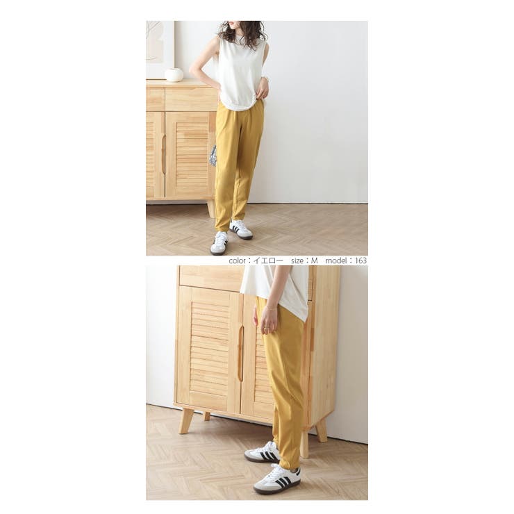 スーパーストレッチパンツ パンツ ストレッチパンツ[品番