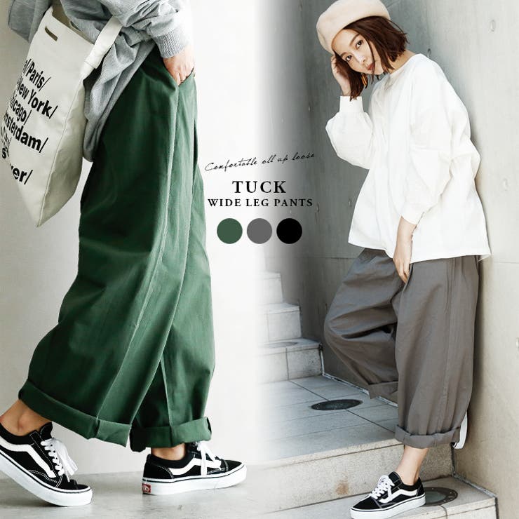 ワイドパンツ レディース 楽ちん 品番 Lgmw La Gemme ラジェム のレディースファッション 通販 Shoplist ショップリスト