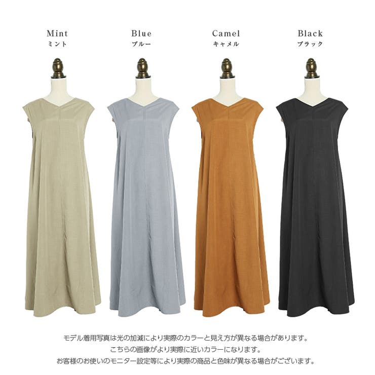 2way ロングワンピース ワンピース 品番 Lgmw La Gemme ラジェム のレディースファッション通販 Shoplist ショップリスト