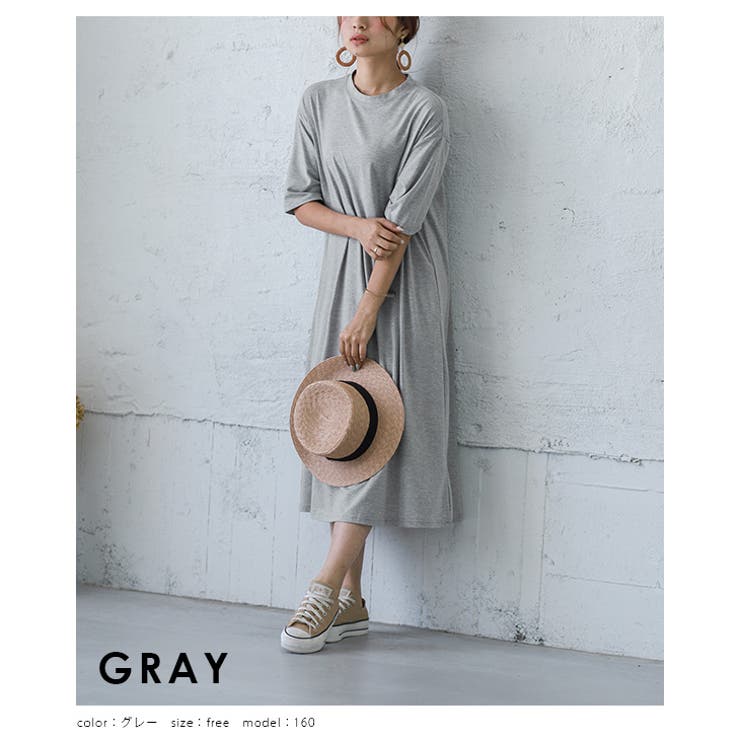 ロングワンピース ワンピース レディース | La-gemme | 詳細画像12 