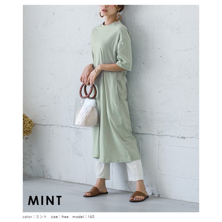 ロングワンピース ワンピース レディース | La-gemme | 詳細画像8 