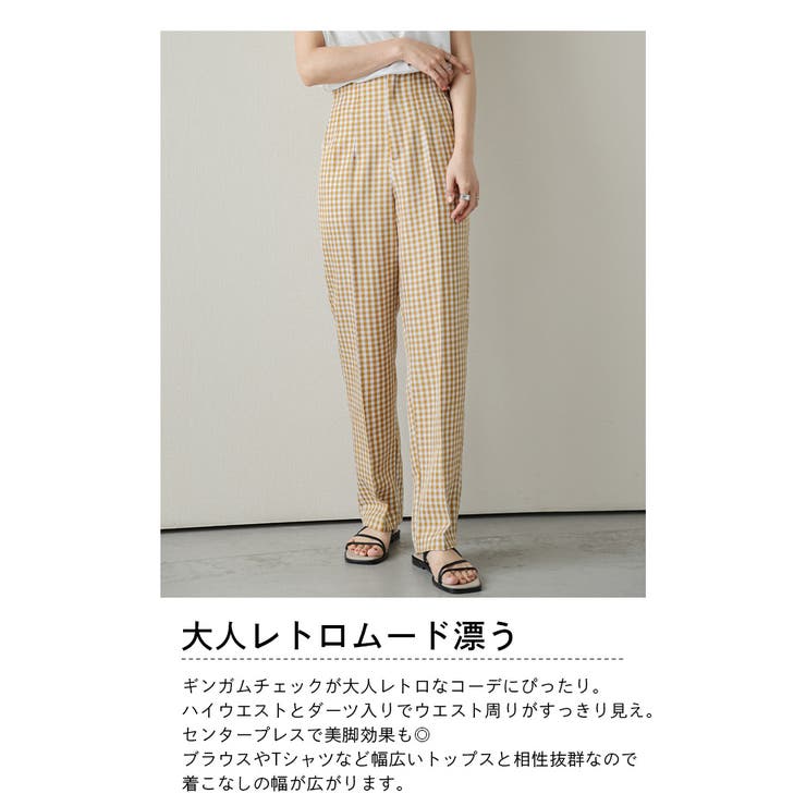 ロングパンツ ギンガムチェック センタープレス [品番：LGMW0004602]｜La-gemme（ラジェム）のレディースファッション通販｜SHOPLIST（ショップリスト）