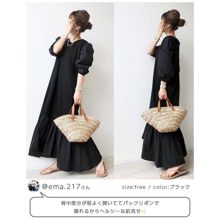 美品 ブラミンク バックリボン ボリュームスリーブ 半袖 ロング ワンピース 紫 Dream garden ワンピース 襟パール付け バックリボンマキシ丈