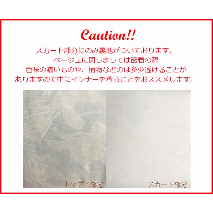 レディースファッション通販 ウエストゴムリネンワンピース 綿麻 品番 Lgmw La Gemme ラジェム のレディースファッション通販 Shoplist ショップリスト