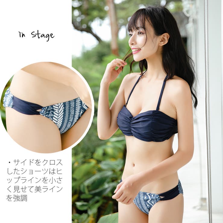 水着ビキニ3点セット水着 3点セット 3点セット水着[品番：LBLW0000090