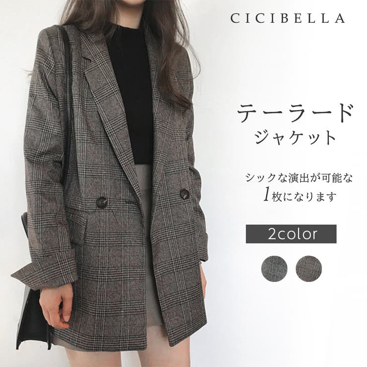 韓国ファッション ジャケット デイリーコーデ 着回し 学生 韓国