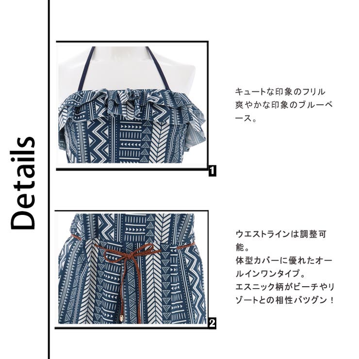 水着ビキニ3点セット水着 3点セット 3点セット水着[品番：LBLW0000090