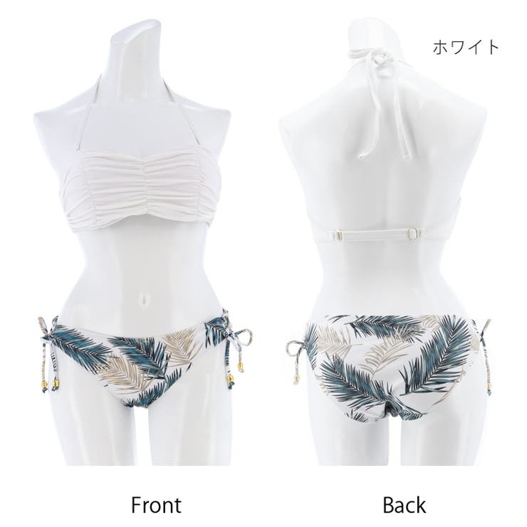 新品☆ホワイトビキニ3点セット 楽天市場】ビキニ 水着 レディース 3点set 盛れる クロス
