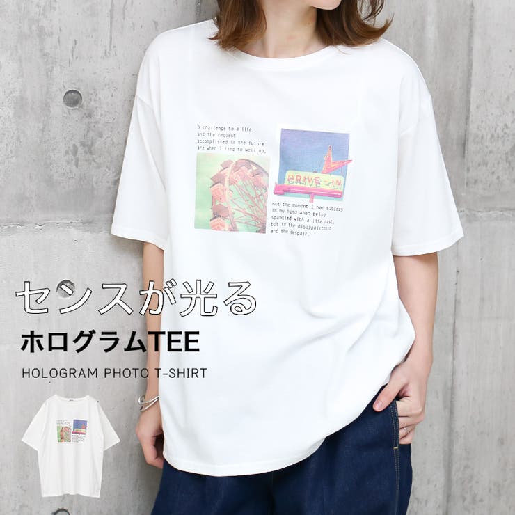 ホログラムフォトTシャツ ビッグシルエット ドロップショルダー[品番