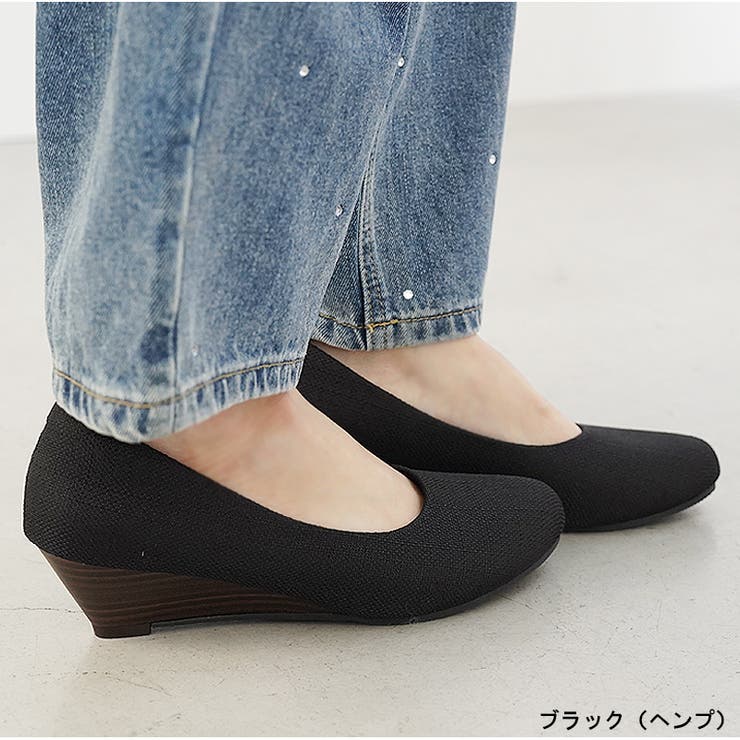 ブラック（ヘンプ） | パンプス ALETTA 4 | La luna 