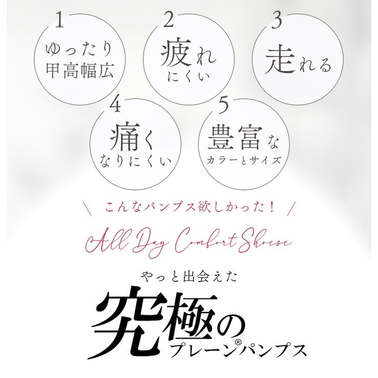 パンプス ALETTA 4 | La luna  | 詳細画像5 