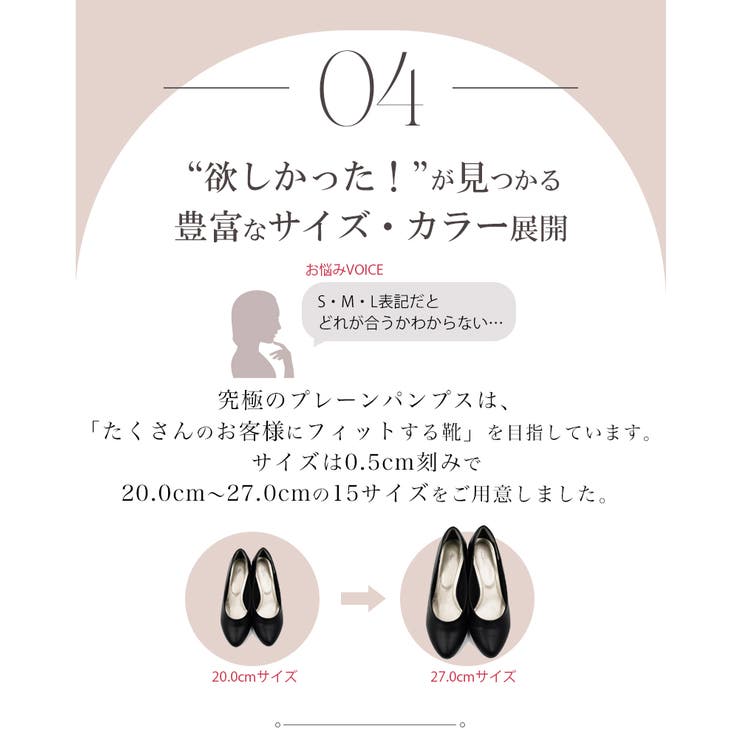 パンプス ALETTA 4 | La luna  | 詳細画像15 