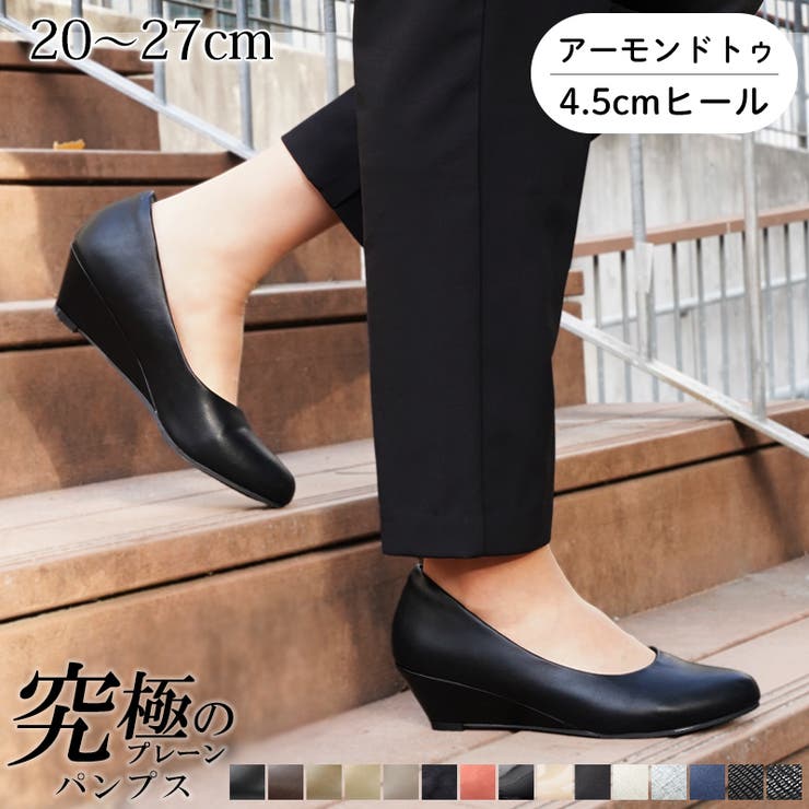 パンプス ALETTA 4 | La luna  | 詳細画像1 