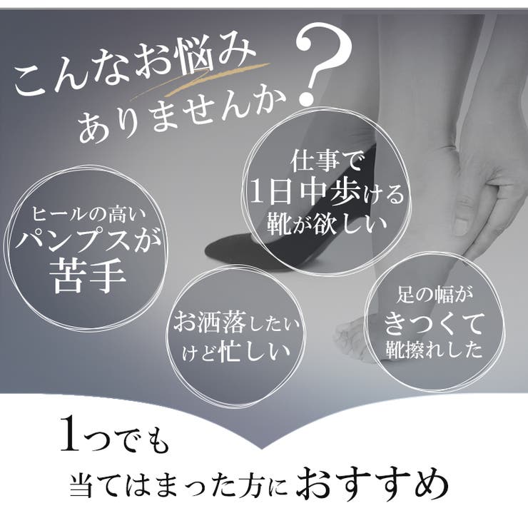 新色追加 ローファー レディース | La luna  | 詳細画像4 
