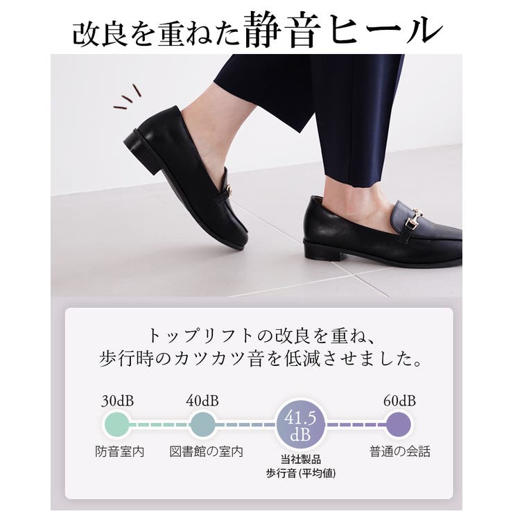 新色追加 ローファー レディース | La luna  | 詳細画像15 