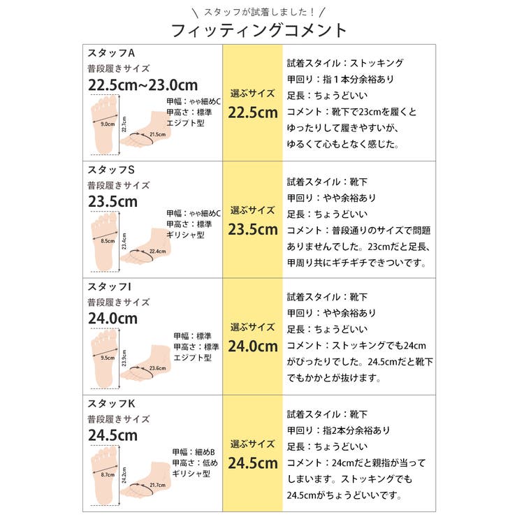 新色追加 ローファー レディース | La luna  | 詳細画像37 