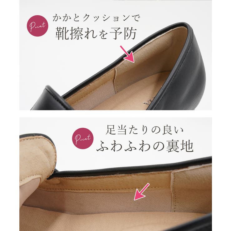 ローファー レディース ALETTA | La luna  | 詳細画像11 