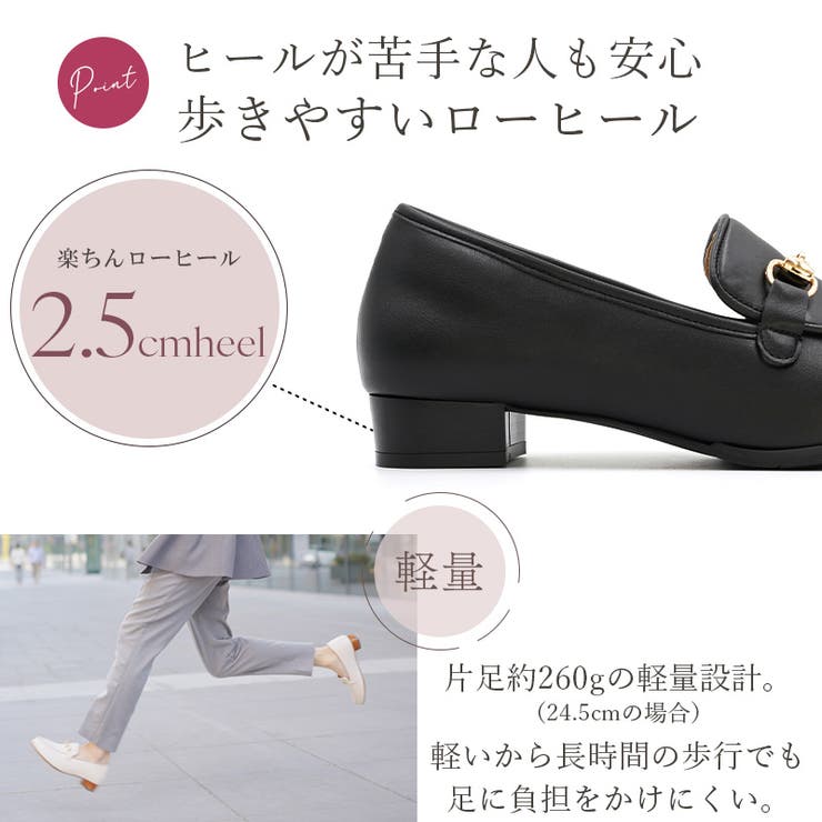 ローファー レディース ALETTA | La luna  | 詳細画像13 