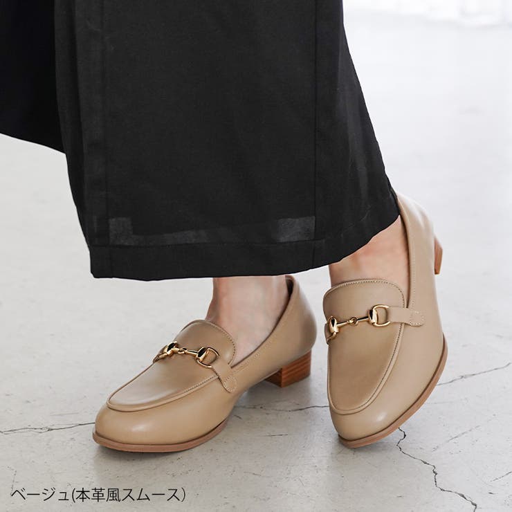 ローファー レディース ALETTA | La luna  | 詳細画像23 