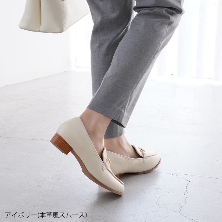 ローファー レディース ALETTA | La luna  | 詳細画像24 