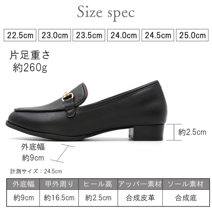 ローファー レディース ALETTA | La luna  | 詳細画像27 