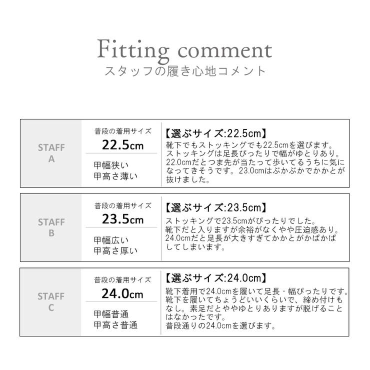 ローファー レディース ALETTA | La luna  | 詳細画像28 