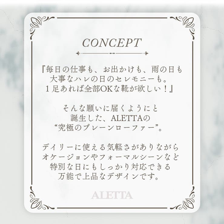 ローファー レディース ALETTA | La luna  | 詳細画像4 