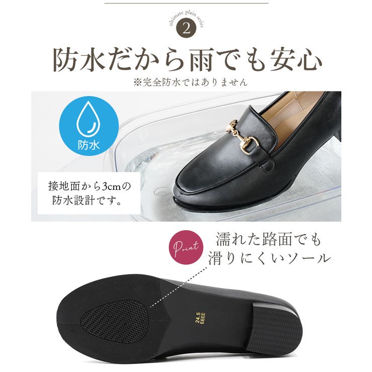 ローファー レディース ALETTA | La luna  | 詳細画像9 