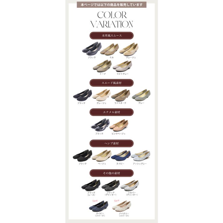 パンプス ラウンドトゥ 3 | La luna  | 詳細画像2 