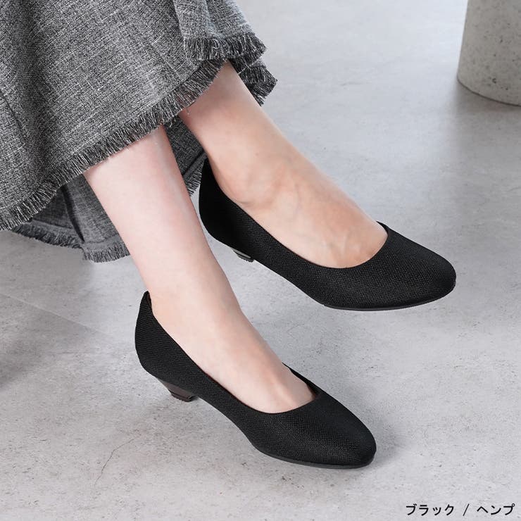 ブラック（ヘンプ） | パンプス ラウンドトゥ 3 | La luna 