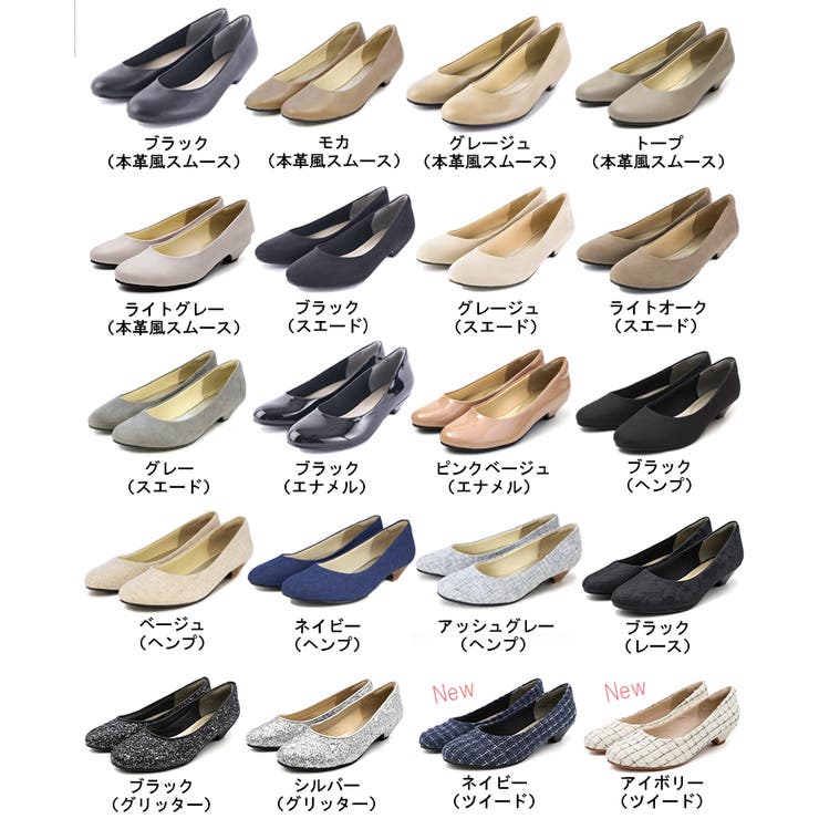 パンプス ラウンドトゥ 3 | La luna  | 詳細画像33 