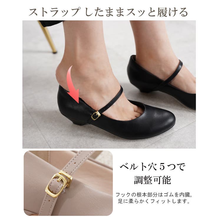パンプス ALETTA 防水 | La luna  | 詳細画像11 