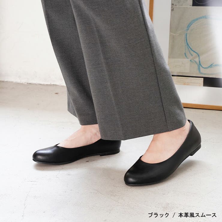 パンプス ラウンドトゥ 1cm | La luna  | 詳細画像4 