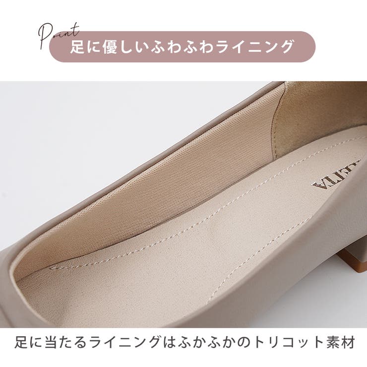 パンプス 防水 バックル | La luna  | 詳細画像11 