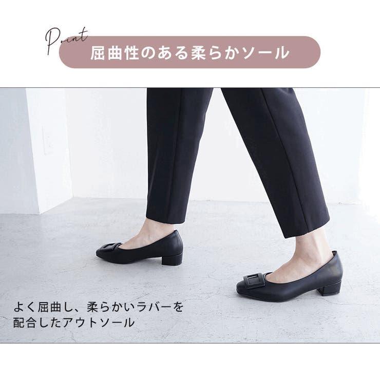 パンプス 防水 バックル | La luna  | 詳細画像12 