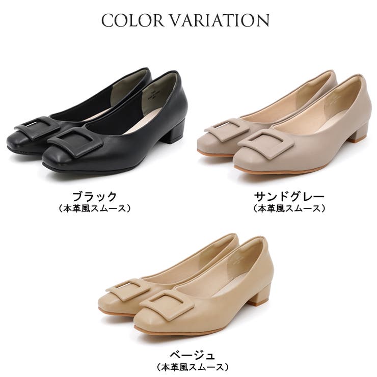 パンプス 防水 バックル | La luna  | 詳細画像2 