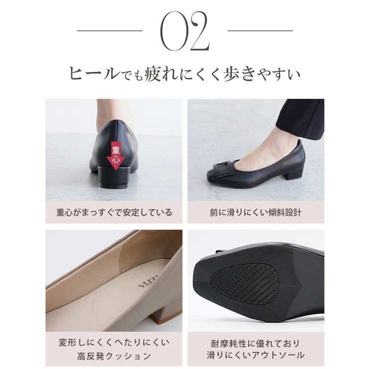 パンプス 防水 バックル | La luna  | 詳細画像8 