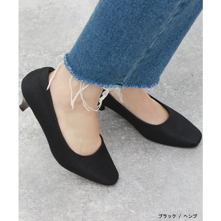 ブラック（ヘンプ） | パンプス 走れる 痛くない | La luna 