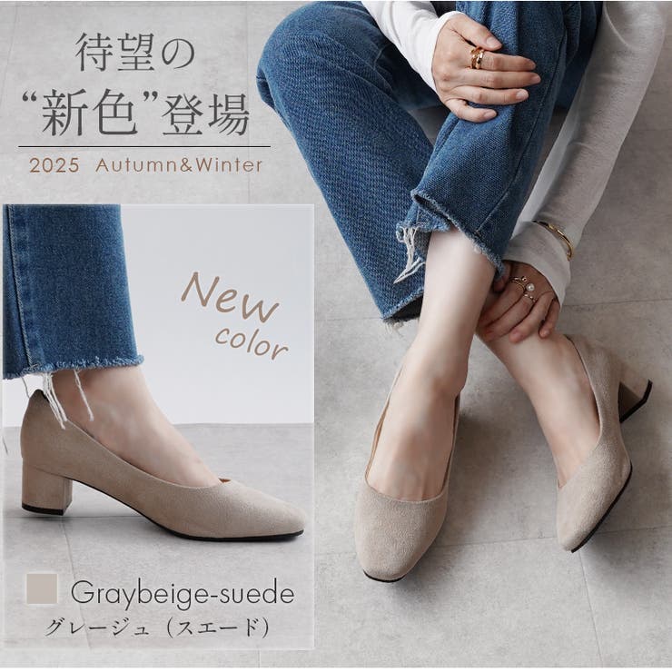 パンプス ALETTA 4 | La luna  | 詳細画像2 