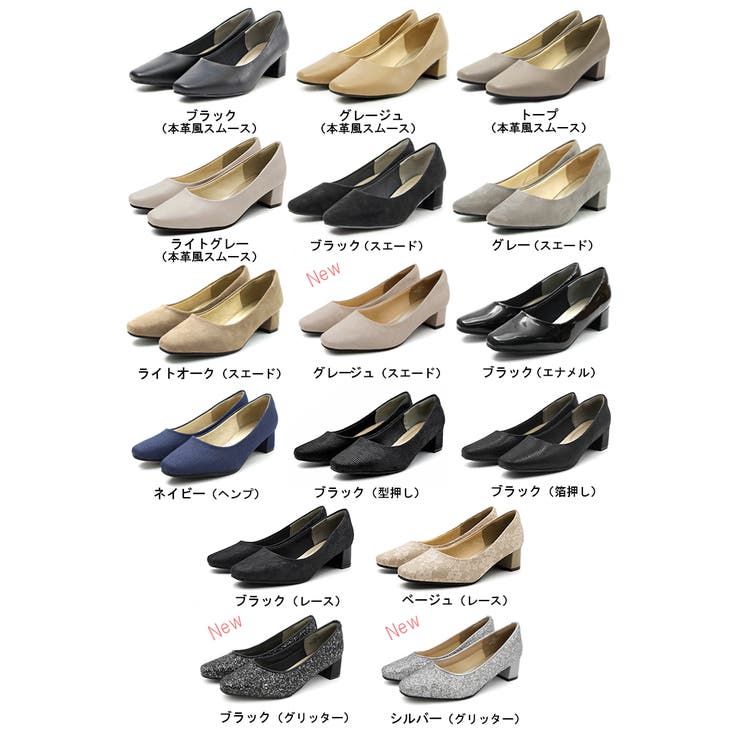 パンプス ALETTA 4 | La luna  | 詳細画像30 