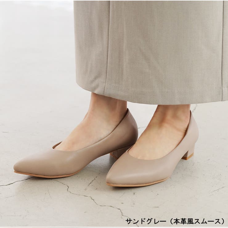 パンプス 走れる 3cmヒール | La luna  | 詳細画像18 