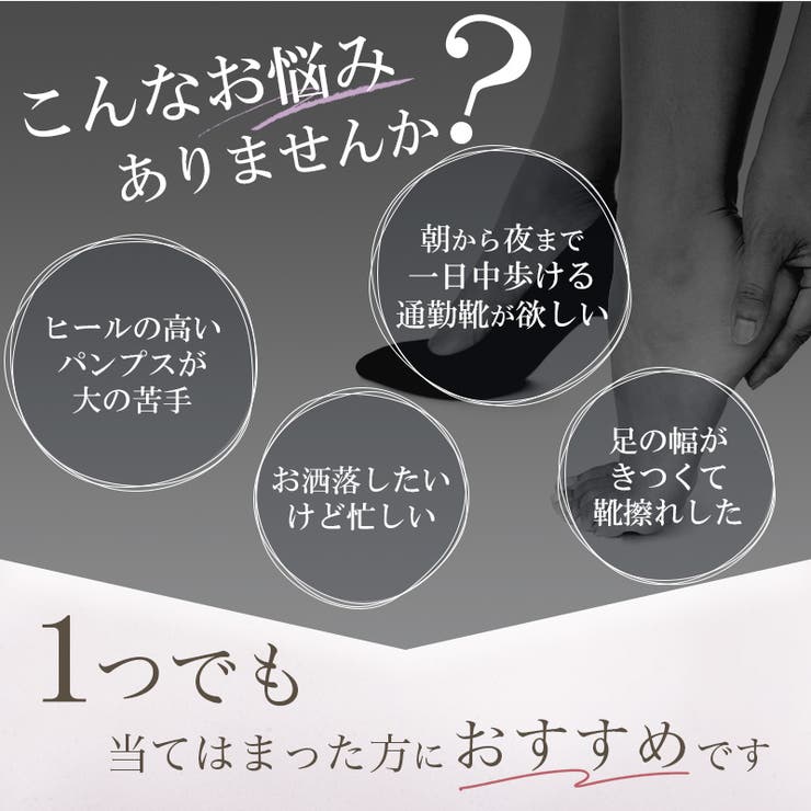 パンプス 走れる 3cmヒール | La luna  | 詳細画像4 
