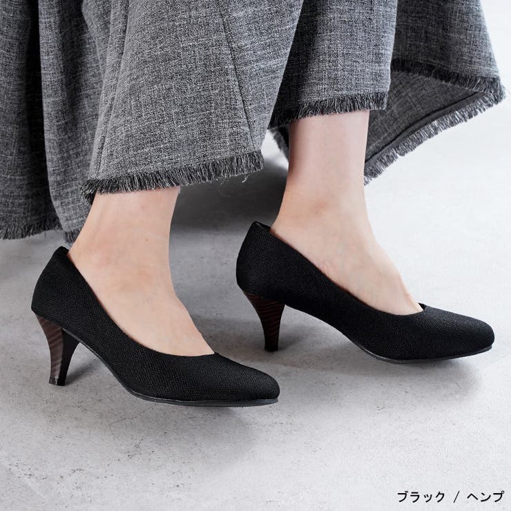 ブラック（ヘンプ） | パンプス ALETTA ラウンドトゥ | La luna 