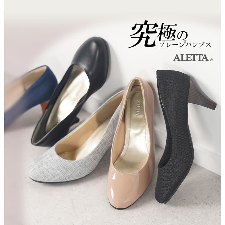 パンプス ALETTA ラウンドトゥ | La luna  | 詳細画像4 