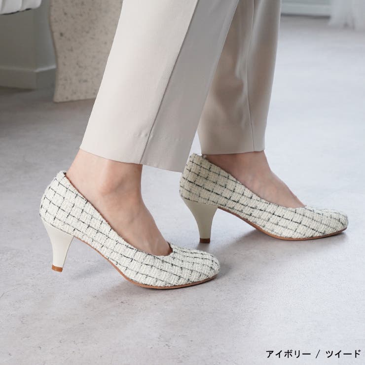 アイボリー（ツイード） | パンプス ALETTA ラウンドトゥ | La luna 