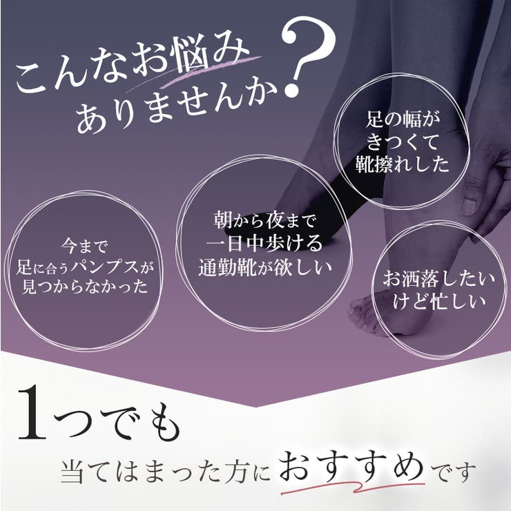 パンプス ALETTA ポインテッドトゥ | La luna  | 詳細画像5 