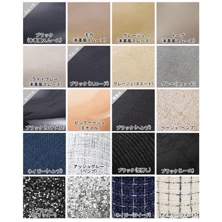 パンプス ALETTA ポインテッドトゥ | La luna  | 詳細画像36 